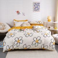 Floral Print Brushed Home Bedding Set Simple Fresh Comfortable Duvet Cover Set with Sheet Comforter Covers Pillowcases Bed Linen