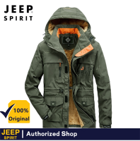 JEEP SPIRIT รถจี๊ปเสื้อโค้ทผู้ชายแจ็คเก็ตฤดูหนาวจิตวิญญาณชายเสื้อทหารหลวมผ้าฝ้ายบริสุทธิ์กันลมบวก