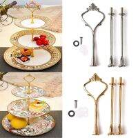 New 2/3 Tier Cake Stand Crown Handle Fitting Hardware Rod Plate Wedding Party