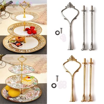 New 2/3 Tier Cake Stand Crown Handle Fitting Hardware Rod Plate Wedding Party
