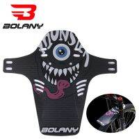 ❡❣☬ BOLANY Bicycle Fenders Anti-splash Plastic MTB Mudguard For Front Rear Wings Mud Guard Easy To Install Bike Accessories