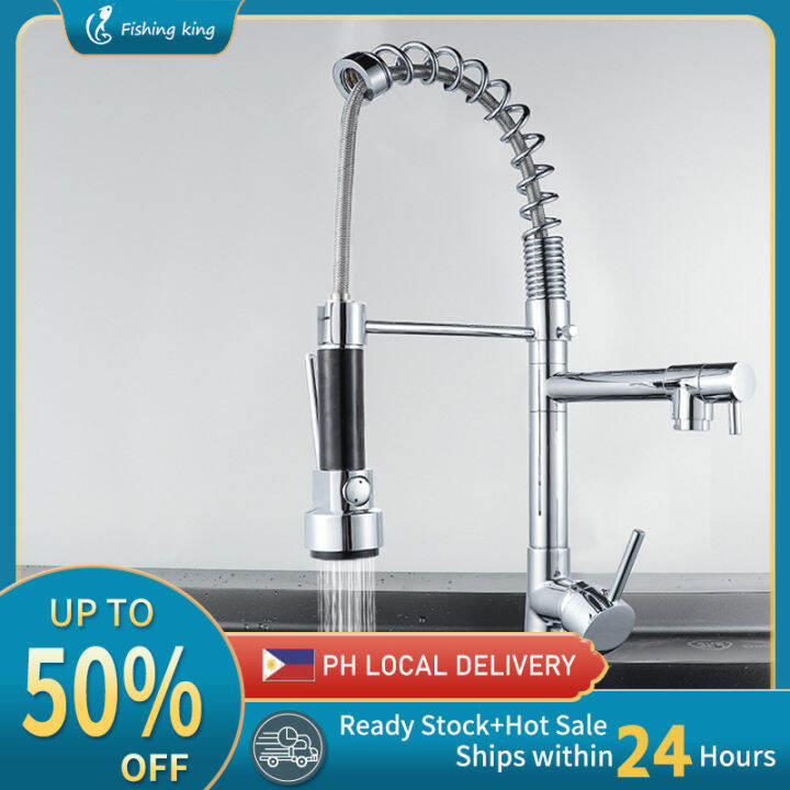Kitchen Faucet Bathroom Sink Water Filter Faucet Tap Kitchen Faucet