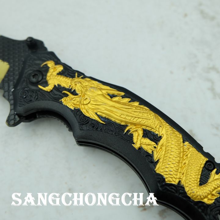 sangchongcha-ds01-gold-มีดพับ-มีดพกพา-มีดพกเดินป่า-มีดเดินป่า-มีดพับทหาร-มีดป้องกันตัว-มีดติดรถ-มีดแคมป์ปิ้ง-มีดสวยงาม-มีดทหาร-440c-ยาว22-86ซม-อุปกรณ์เดินป่า-มีดสะสม-ด้ามอะลูมีเนียมเพ้นท์สีทอง-เหมาะสำ