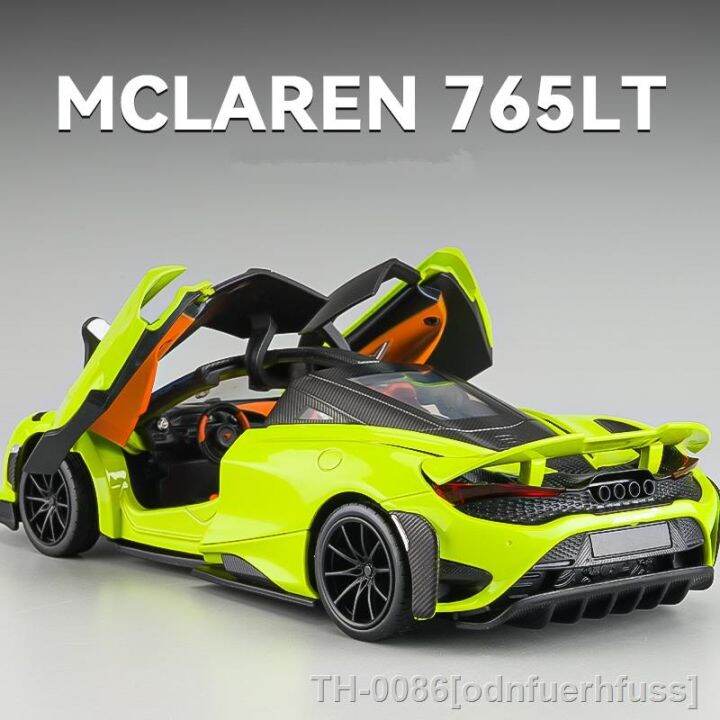 765lt-modelo-de-carro-esportivo-liga-dietas-e-ve-culos-brinquedo-modelo-met-lico-alta-simula-o-cole-o-brinquedos-infantis-presente-1-24