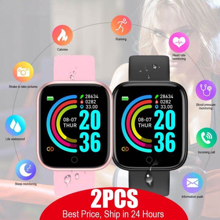 Buy 1 Take 1 Flash SalesY68 Original Silicone Touch Smart Watch