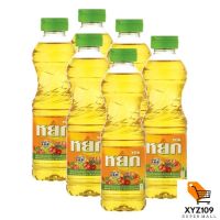 หยก น้ำมันปาล์ม 500 มล. แพ็ค 6 [Jade, palm oil 500 ml. Pack 6]