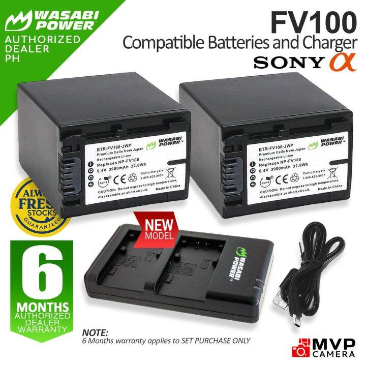 [AUTHORIZED PH] WASABI POWER NPFV100 FV100 Battery Charger for Sony