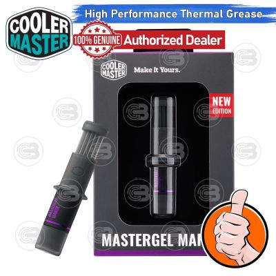 [CoolBlasterThai] Cooler Master MasterGel Maker 3.9g.Thermal compound (11 W/mK)