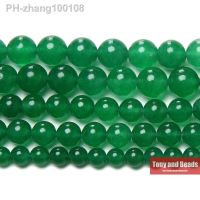 Natural Stone Green Jade Round Loose Beads 6 8 10 MM Pick Size for Jewelry Making