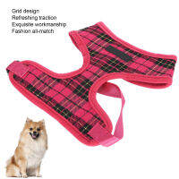 Dog Harness สายรัดสัตว์เลี้ยงที่ระบายอากาศได้สะดวกสบายสำหรับสุนัขขนาดกลางขนาดเล็ก