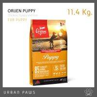 [EXP 01/2024] อาหารสุนัข Orijen Puppy สูตรลูกสุนัข ขนาด 11.4 Kg.