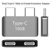 [HOT HAIXWLXKWW 589] TypeC Short Extender Thunderbolt 3 Male To Female Extension Adapter Connector 5K Video 40Gbps USB C Hub