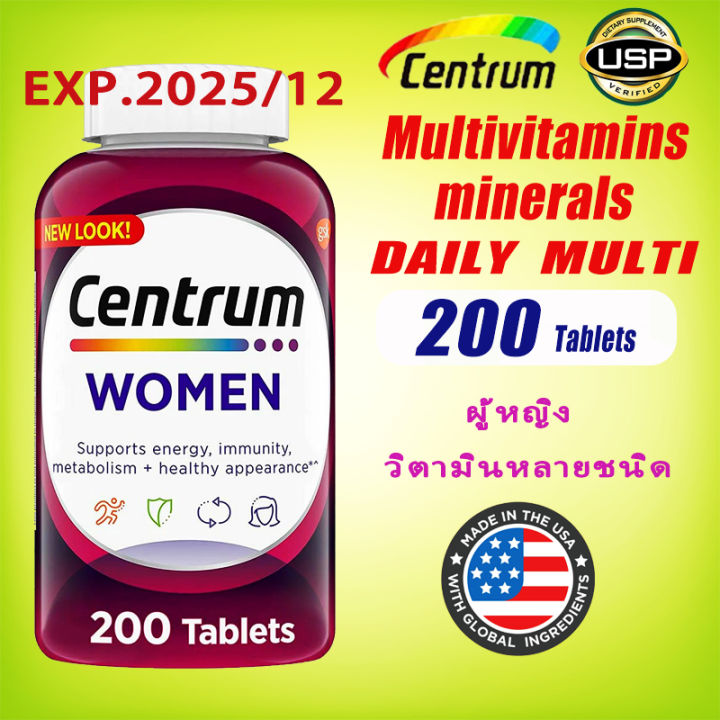 centrum-adults-multivitamin-multimineral-complete-from-a-zinc-for-men-women