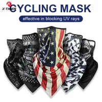 X-Tiger Sun Protection Breathable Men and Women Ice Silk Summer Cycling Outdoor Magic Headband Thin Quick-Drying Face Mask Wind and Dust