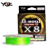 【LZ】☾❁☑  YGK-G-SOUL X8 Braid Fishing Line Super Forte 8 Vertentes Linha PE Multifilament Original Japão Max 14LB-60LB 150m 200m