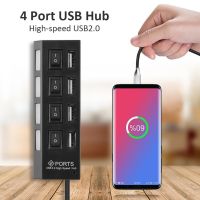 4 พอร์ต Micro USB Hub 2.0 USB Splitter ความเร็วสูง 480Mbps USB 2.0 ฮับ LED พร้อมสวิตช์เปิด / ปิดสําหรับโน้ตบุ๊คคอมพิวเตอร์แล็ปท็อปแท็บเล็ต