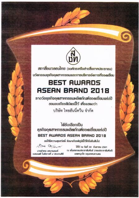 best-awards-premium-products-i-honey-bitter-neem-flower-the-fda-grade-premium-100-pure-honey-1-bottle