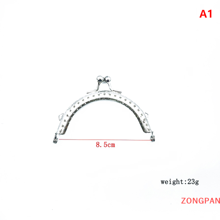 zongpan-กุญแจ8-5-10-5-12-5-15-5ซม-1ชิ้นโลหะครึ่งวงกลมมันวาวกรอบกระเป๋าล็อคเข็มกลัดจูบอุปกรณ์กระเป๋า-diy