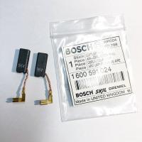 [พร้อมส่ง] แปรงถ่าน Brush เสียบข้าง สว่านโรตารี่ BOSCH บอช GBH 2-26, 2-22, 2-23, 2-28 (ทุกรหัสต่อท้าย) / Pumpkin PTT2-26