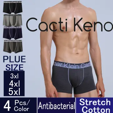 Fashion 4PCS Men's Pure Cotton High Stretch Underwear, Antibacterial Breathable  Boxer @ Best Price Online