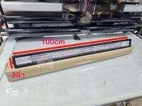 สปอร์ตไลท์บาร์ LED 540w  100cm 12v-24v ไฟสปอร์ตไลท์แอลอีดีแบบยาว LED light bar