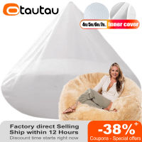 7ft Washable Big XXL Inner Cover for Sofa Sac Pouf Bean Bag Chair Giant Interior Lining Wash Bags Beanbag Puff Insert Case Mesh