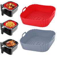 22ซม. ซิลิโคน Air Fryers เตาอบถาดอบพิซซ่าไก่ทอด Airfryer ตะกร้าซิลิโคน Reusable Airfryer Pan Liner Accessories888