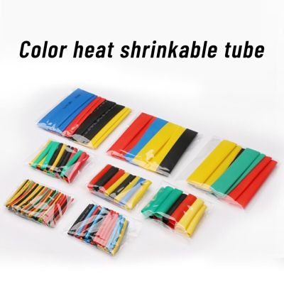 530Pcs Electric Insulation Heat-Shrink Tube Wire Shrink Wraps Assortment Thermoretical Polyolefin Tubing Heat Shrinkable Cable Cable Management