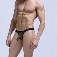 จมูกยาว กางเกงในผู้ชายเซ็กซี่ U นูน น่าสนใจ Mens y Nose Underwears