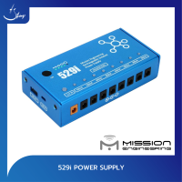 ตัวจ่ายไฟ Mission Engineering 529i Power Supply | Strings Shop