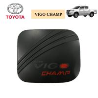 ครอบฝาถังน้ำมัน Toyota Vigo Champ โลโก้แดง สีดำด้าน