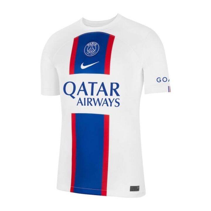 Third store jersey psg