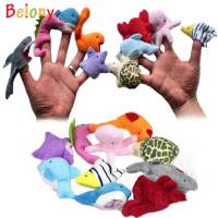 Belony 10ชิ้น/เซ็ตตุ๊กตาสัตว์ทะเลน่ารักของเล่นหุ่นนิ้วของขวัญวันคริสต์มาสวันเกิดสำหรับเด็ก