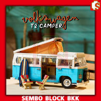 ชุดตัวต่อ รถโฟล์คสีฟ้า SUMMER VOLKSWAGEN T2 CAMPER VAN NO.22666 , T2111 จำนวน 2207 ชิ้น