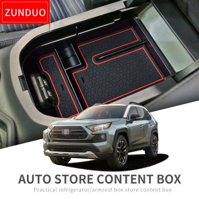 ZUNDUO กระเป๋าบรรจุคอนโซลรถกลางสำหรับ Toyota RAV4 2019 - 2021RAV 4ที่เท้าแขนเหมาะสำหรับอุปกรณ์กล่องเก็บถุงมือจัดแต่งทรงผมภาชนะ
