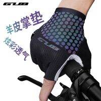 [COD] S068 Cycling Gloves Outdoor Breathable Half Non-slip Colorful