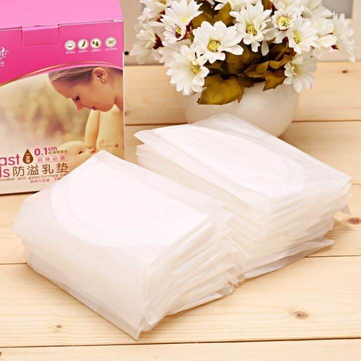 24pcs-anti-galactorrhea-pad-postpartum-nursing-breast-pad