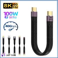 JXFTKM ยืดหยุ่นได้ ที่ QC4 20โวลต์/5A สาย USB C แบบสั้น สายชาร์จเร็ว Pd 100W สายข้อมูลชนิด C