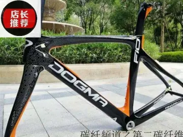 Harga frame best sale carbon road bike