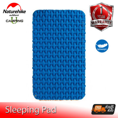 แผ่นรองนอน  Naturehike NYLON TPU INFLATABLE MATTRESS  สำหรับ 2 คน  (รับประกันของแท้ศูนย์ไทย)