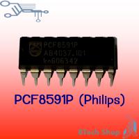 PCF8591P "PHILIPS"