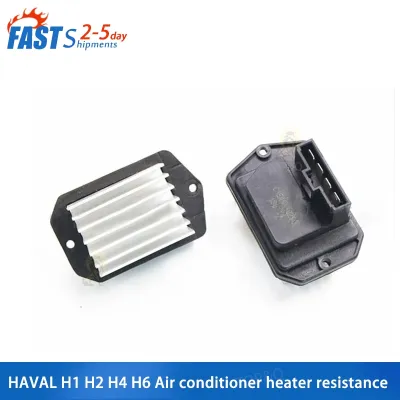 Fit สำหรับกำแพง Haval H1 H2 H4 H6 M6 F5 F7 Air Conditioner เครื่องทำความร้อนความต้านทาน Blower โมดูลควบคุมความเร็ว