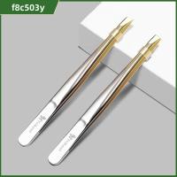 F8C503Y 2pcs เหล็กไร้สนิม แหนบคิ้ว มัลติฟังก์ชั่ ปลายแบน/เอียง แหนบขนตา เครื่องมือแต่งหน้าแต่งหน้า คลิปขนตาปลอม ตัดแต่งคิ้ว