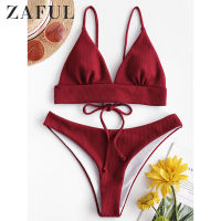 ZAFUL High Rise Ribbed Bikini Set Low Waist Solid Beachwear Padded Bikini Two Pieces Strap Swimsuit Tie Design Back Set