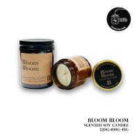 Aroma&amp;More  03-Bloom Bloom -Soy wax candle เทียนหอมบลูม บลูม หอมดอกฟรีเซียคละเคล้าทิวลิปและเบอรี่ มีขนาด 45g/100g/220g