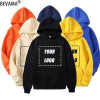 【hot】☎☢۞  Custom Hoodie Sweatshirts Men Design Your Logo Fleece Hooded Outerwear Y2k Size Hoody 4XL