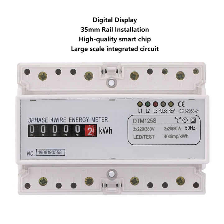 ekm-metering-20-80a-three-phase-din-rail-กิโลวัตต์ชั่วโมง-kwh-meter-220-380v-มิเตอร์ไฟฟ้าแบบดิจิตอล