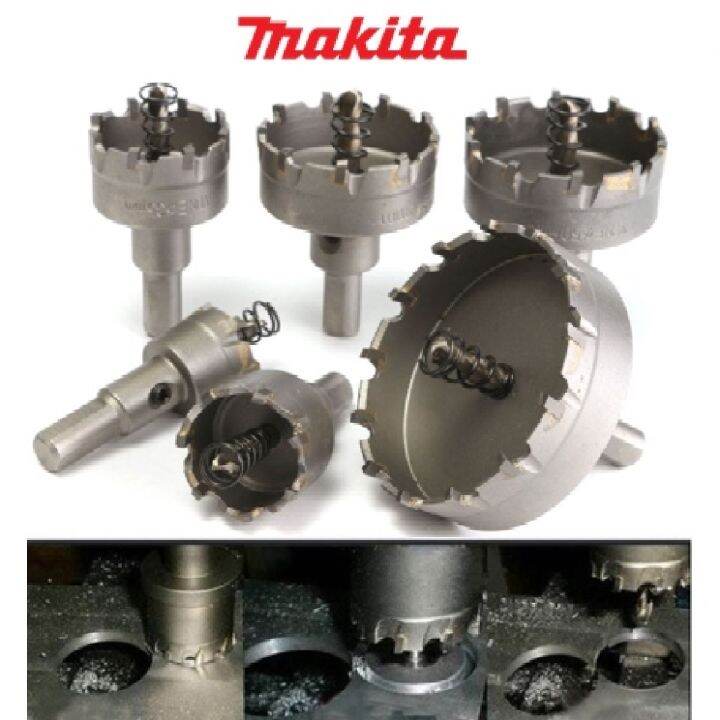 makita-โฮลซอเจาะเหล็กหนา-สีเงิน-โฮลซอคาร์ไบด์-โฮลซอแบบเจาะลึก-hole-saw-เจาะสแตนเลส-โฮลซอ-unika-งานเทียบ-เกรด-aaa-เยี่ยมมาก