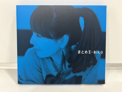 1 CD MUSIC ซีดีเพลงสากล     まとめⅠⅠ  aiko PCCA 03515  (N5A126)