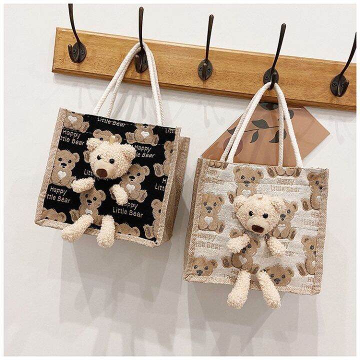 กระเป๋าถือ-ลายการ์ตูน-น้องหมี-มาใหม่-สุดฮิต-cartoon-pattern-handbag-little-bear-new-arrival-very-popular